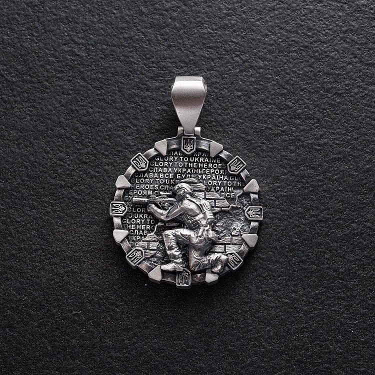 Срібний кулон "Український військовий. Молитва українського націоналіста" 1281 від ювелірного магазину Онікс - 2