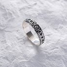 Серебряное кольцо "Спаси и Сохрани" (на укр. языке) ку-1 от ювелирного магазина Оникс - 11