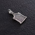 Підвіска "Святий Миколай" в сріблі 131771 от ювелирного магазина Оникс - 2
