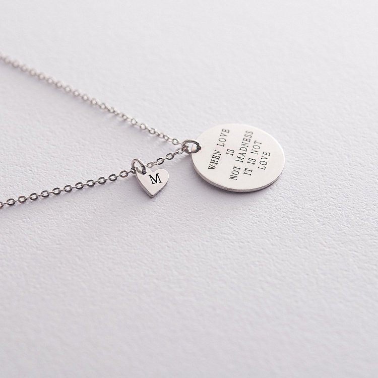 Срібне кольє з гравіюванням "Божевільне кохання" 18976с від ювелірного магазину Онікс