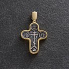 Срібний православний хрестик "Голгофський" (позолота, чорніння) 132438 от ювелирного магазина Оникс