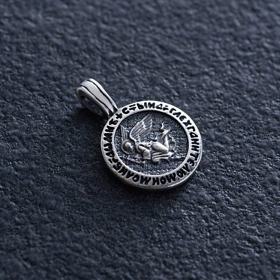 Серебряная ладанка "Ангел Хранитель" 133001 №4