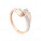 Золотое помолвочное кольцо с фианитами к03834 от ювелирного магазина Оникс