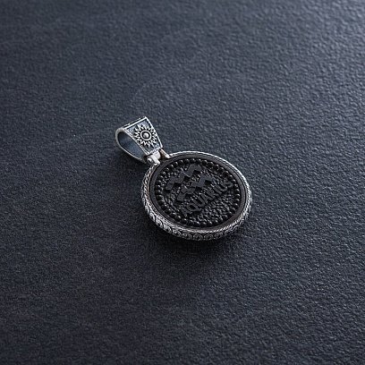 Срібний кулон "Знак зодіаку Водолій" з ебеном 1041водолій №6