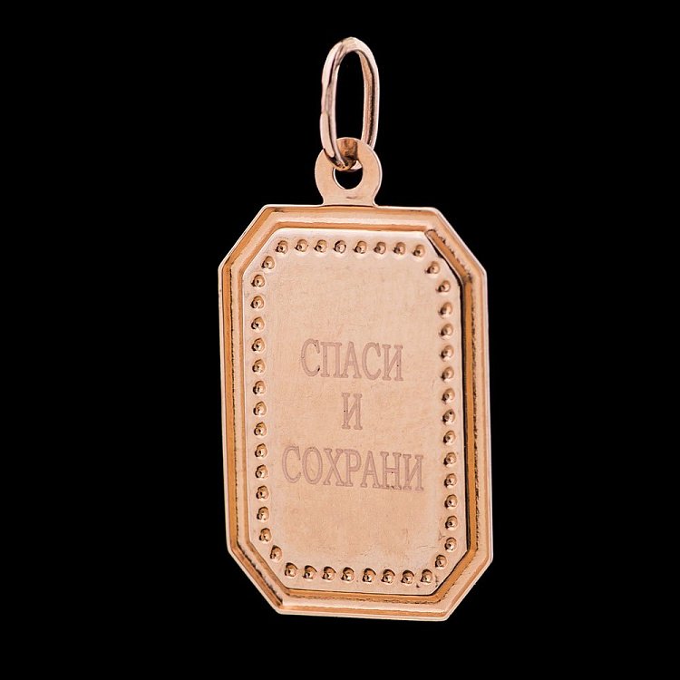 Підвіска "Ікона" (емаль) п01423 від ювелірного магазину Онікс - 2