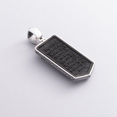 Серебряный кулон "Архангел Михаил" с эбеновым деревом 1265 №8