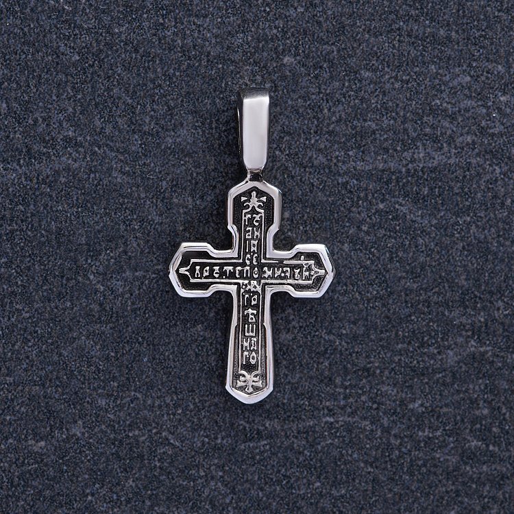 Золотий православний хрестик з розп'яттям та молитвою (чорніння) п03785 від ювелірного магазину Онікс - 5