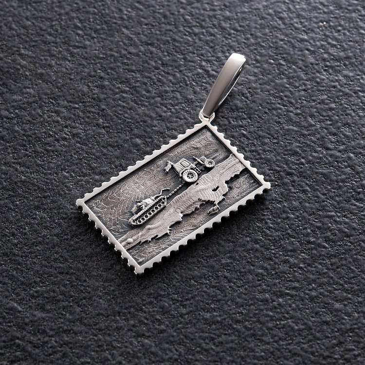 Срібний кулон "Герой на тракторі. Слава Україні" 1005 від ювелірного магазину Онікс