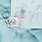 Брелок с гравировкой "Рисунок Вашего ребенка" detris от ювелирного магазина Оникс - 9