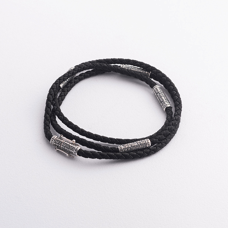 Срібний шнурок зі срібними вставками "Псалом 90" 1094шн від ювелірного магазину Онікс