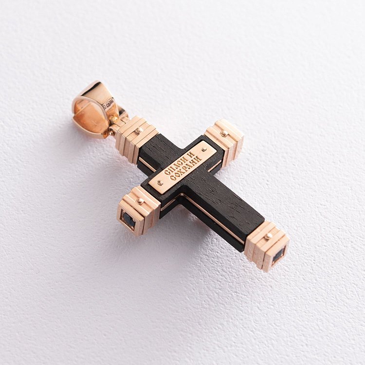 Чоловічий православний хрест з ебенового дерева і золота з діамантами пб0281 від ювелірного магазину Онікс - 1