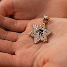 Золотой кулон "Звезда Давида. Символ CHAI" (бриллианты) 1118б от ювелирного магазина Оникс - 4