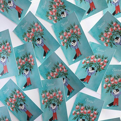 Листівка до Вашого подарунку "Вітаю!" №2