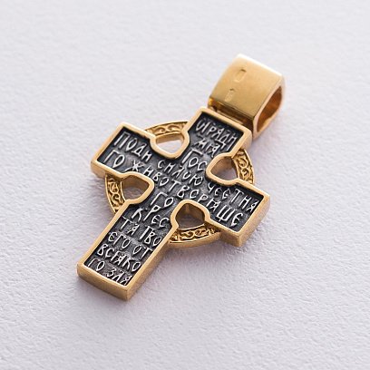 Срібний хрест "Розп'яття" з позолотою 132397 №3