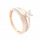 Золотое помолвочное кольцо с фианитами к03333 от ювелирного магазина Оникс