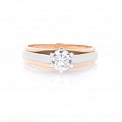 Золотое помолвочное кольцо с фианитом к05804 от ювелирного магазина Оникс - 2