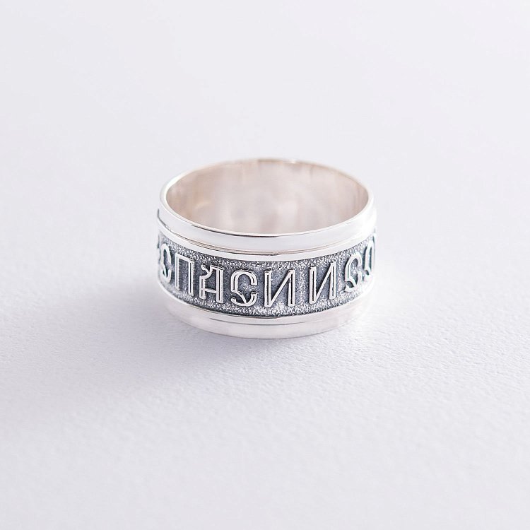 Каблучка "Спаси і збережи" 11271а від ювелірного магазину Онікс