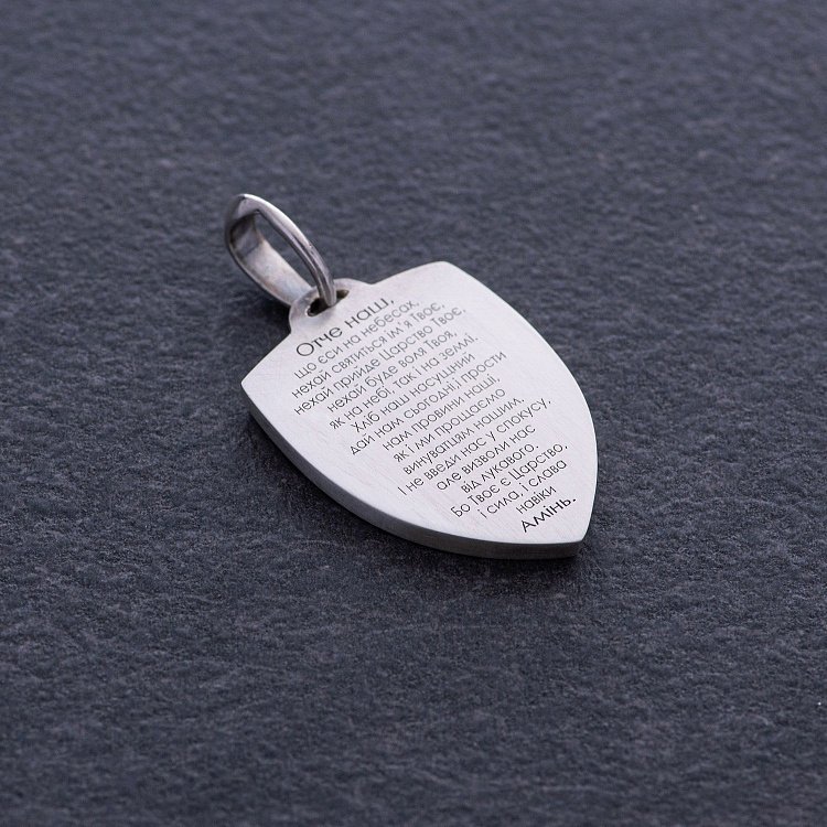 Срібний кулон "Герб України - Тризуб. Україна понад усе. Отче наш" 133133м від ювелірного магазину Онікс - 7