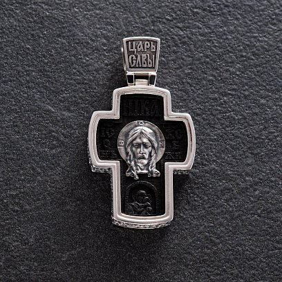 Мужской православный крест "Спас Нерукотворный. Архангел Михаил" из эбенового дерева и серебра 1052 №7