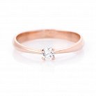 Золотое помолвочное кольцо с фианитом к04907 от ювелирного магазина Оникс - 2
