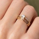 Помолвочное кольцо "Я люблю тебя" в желтом золоте (фианиты) к07115 от ювелирного магазина Оникс - 7