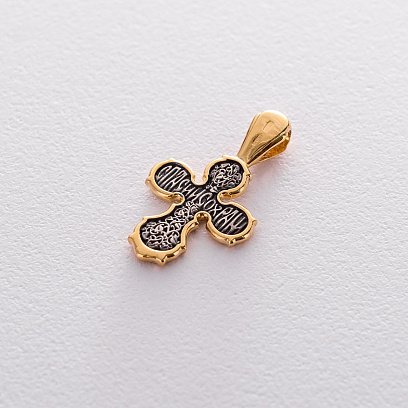 Православний хрест Розп'яття Христове 132911 №5