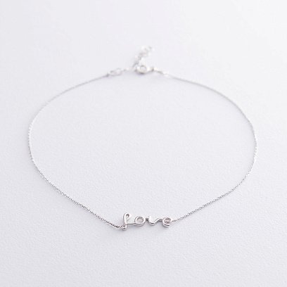 Браслет на ногу "Love" в белом золоте б04394