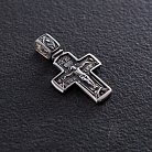 Серебряный крест "Распятие Христово. Деисус" (чернение) 132991 от ювелирного магазина Оникс - 1
