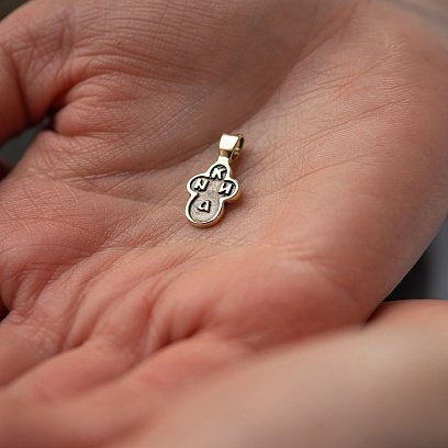 Детский крестик в желтом золоте п03789 №5