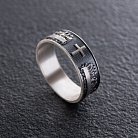 Серебряное кольцо "Тайная вечеря" 112684 от ювелирного магазина Оникс