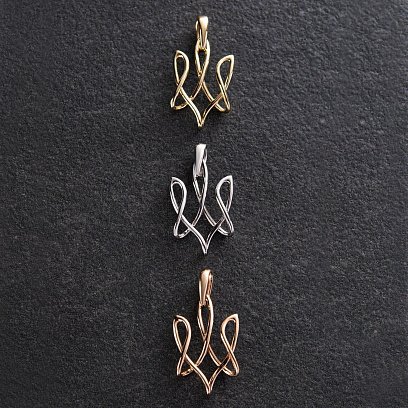 Золотой кулон "Герб Украины - Тризуб" п03687 №10