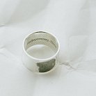 Серебряное кольцо с гравировкой "Отпечаток" 112143отп от ювелирного магазина Оникс - 5