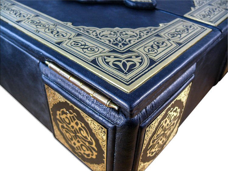 СВЯЩЕННИЙ КОРАН (у футлярі) ОЦИ100 від ювелірного магазину Онікс - 9