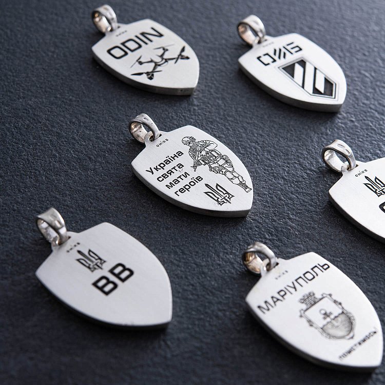Серебряный кулон "Герб України - Тризуб. Україна понад усе. Индивидуальная гравировка" 133133 от ювелирного магазина Оникс - 40