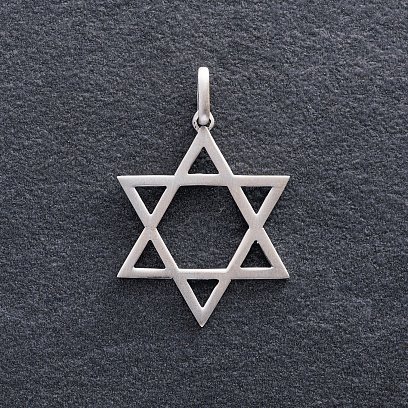 Серебряная подвеска "Звезда Давида" (матовая) 133122