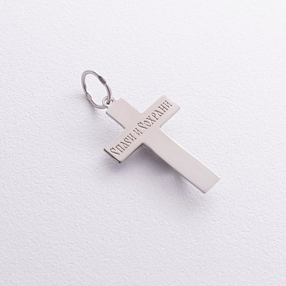 Срібний хрест "Розп'яття. Спаси і Збережи" РС311417 №2