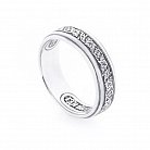 Серебряное мужское кольцо с узором (чернение) 111986 от ювелирного магазина Оникс - 1