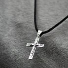 Серебряный крест "Распятие. Спаси и Сохрани" (на укр. языке) кду-12 от ювелирного магазина Оникс - 2