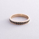 Золотое кольцо с дорожкой черных бриллиантов 229833122 от ювелирного магазина Оникс - 1