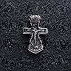 Православный серебряный крест "Распятие" с чернением 13357 от ювелирного магазина Оникс