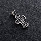 Серебряный крест "Распятие Иисуса Христа с молитвой ко Кресту" 133003 от ювелирного магазина Оникс - 1