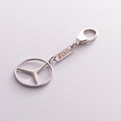 Срібний брелок для машини "Mercedes-Benz" 9003.1