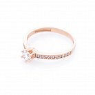 Золотое помолвочное кольцо с фианитами к03323 от ювелирного магазина Оникс - 1