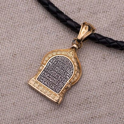 Серебряная подвеска Казанской Божией Матери с позолотой 131664 №4