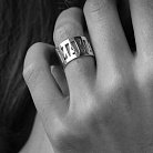 Серебряное кольцо "Мама" 7130 от ювелирного магазина Оникс
