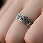 Серебряное кольцо "Вышиванка - сварга" 1115 от ювелирного магазина Оникс - 2