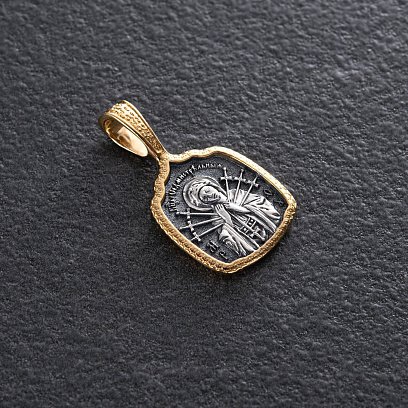 Ладанка Ікона Божої Матері "Семистрільна" 132904 №2