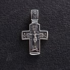 Серебряный крест "Распятие Христово. Деисус" (чернение) 132991 от ювелирного магазина Оникс