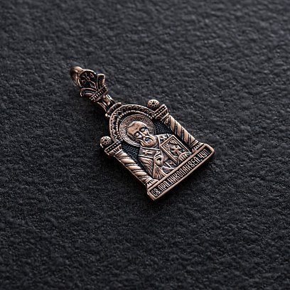 Подвеска "Святой Николай" п01858 №2