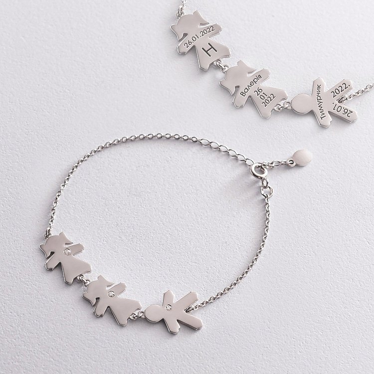 Срібний браслет "Дві дівчинки та хлопчик" (можливе гравіювання) 2087 від ювелірного магазину Онікс